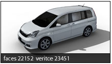 free download model toyota Isis format 3ds.