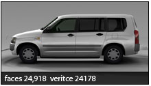 free download model toyota Isis format 3ds.