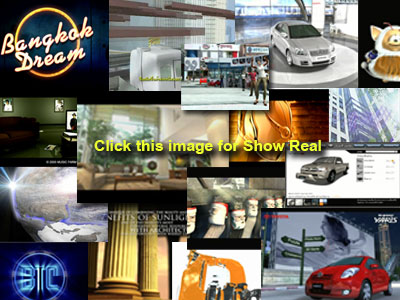 showreal animation game web3d presentation
