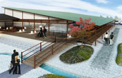 Perspective Kamiya Nishodohome