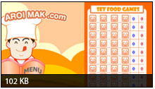 Interactive Flash Set Food Game: �Թ�����ͤ�տ�ê �������