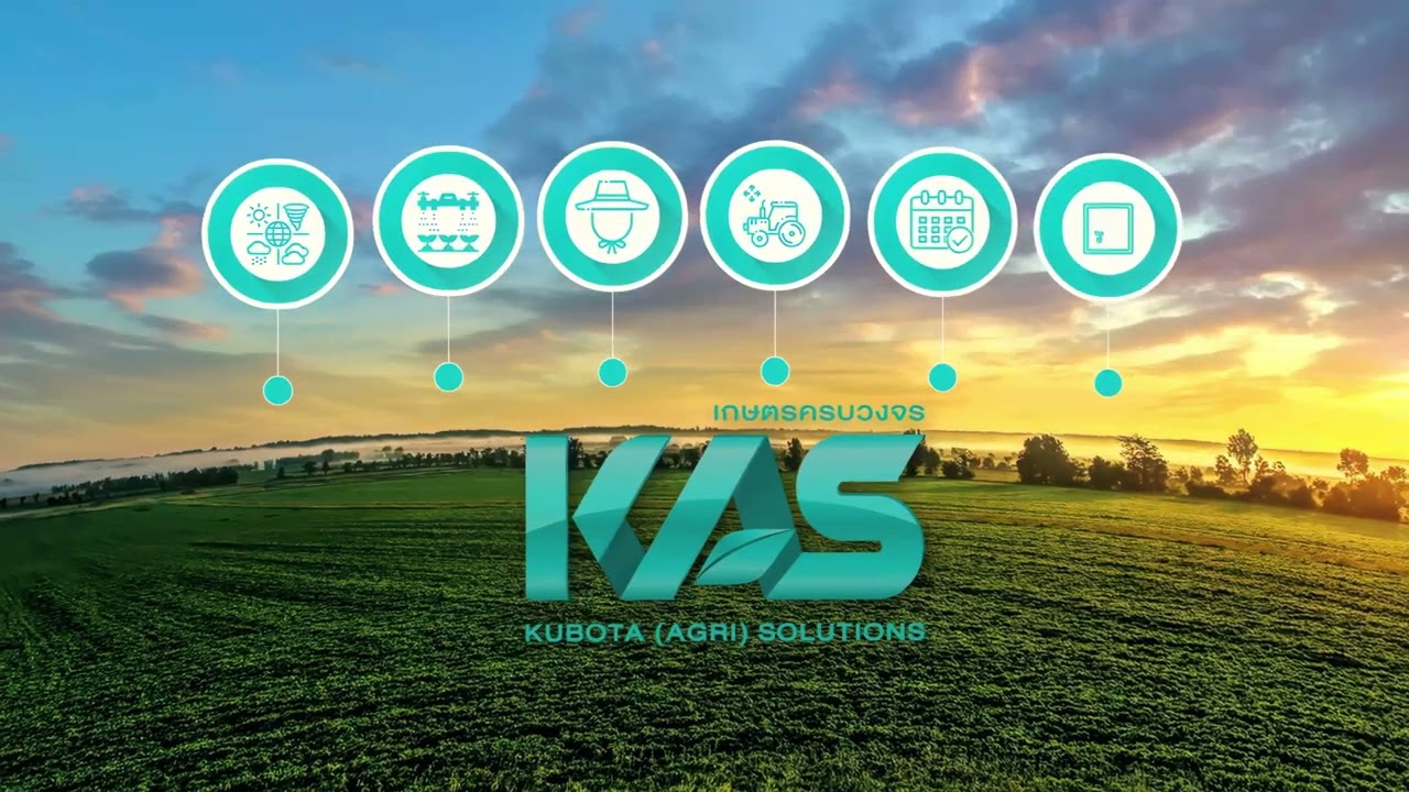 KUBOTA FARM INTRO Video Cover